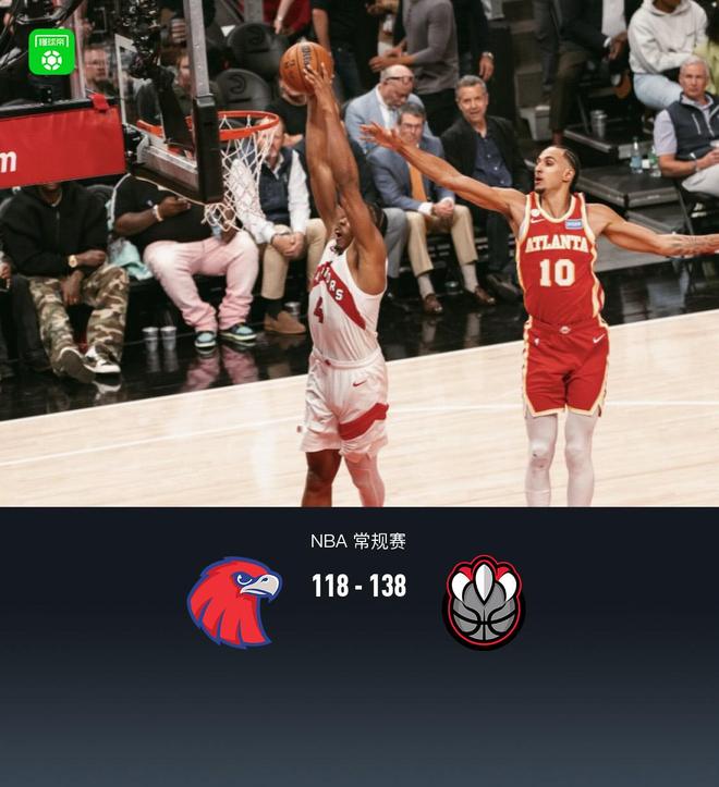 开云体育下载-关于转折点多伦多猛龙刷新队史纪录;欧超杯今晨攻防权衡;气氛紧张;训练强度明显提升的信息